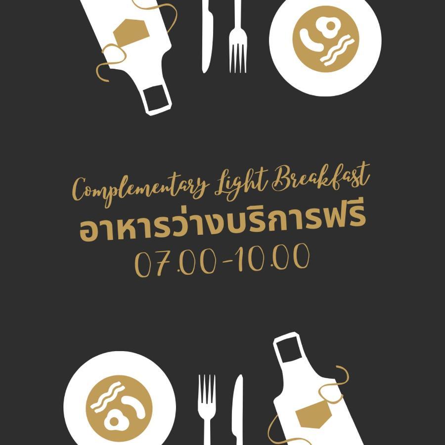 Chiangkham Grand Villa - Sha Certified Chiang Kham Экстерьер фото